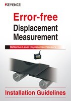 Error-free Displacement Measurement: Reflective Laser Displacement Sensors [Installation Guidelines]