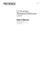 LJ-H1X Terminal-Software คู่มือผู้ใช้
