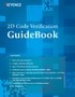 2D Code Verification Guidebook
