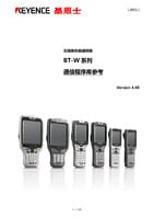 BT-W Series Communication Library Reference Ver.4.40